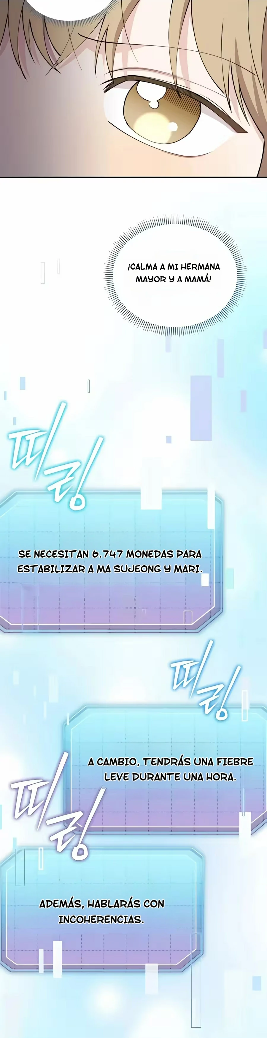 Rostro prodigioso, estrella top de 0 años Capitulo 59 página 23