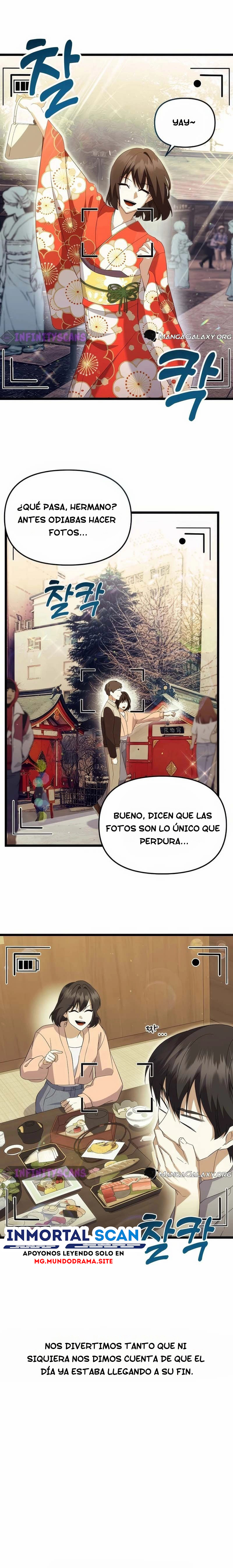 Regresa el genio loco compositor Capitulo 11 página 3