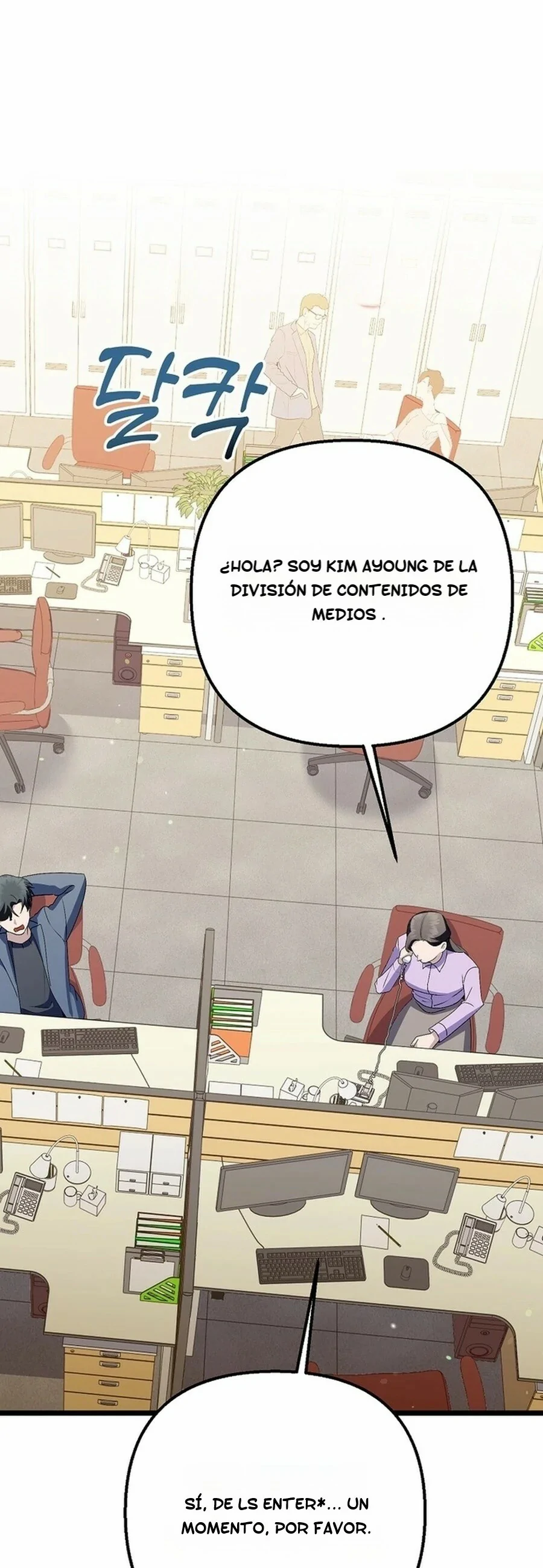 Regresa el genio loco compositor Capitulo 59 página 15