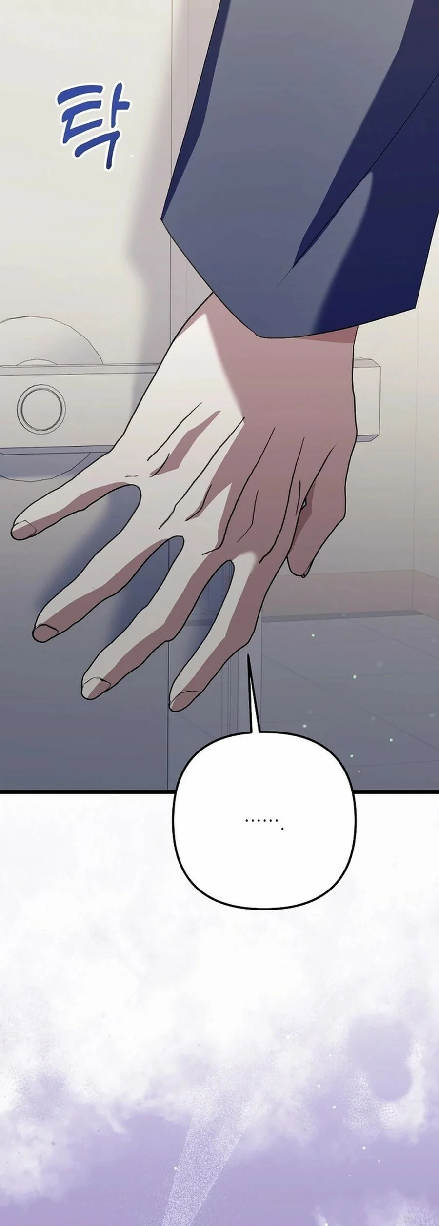 Regresa el genio loco compositor Capitulo 59 página 56