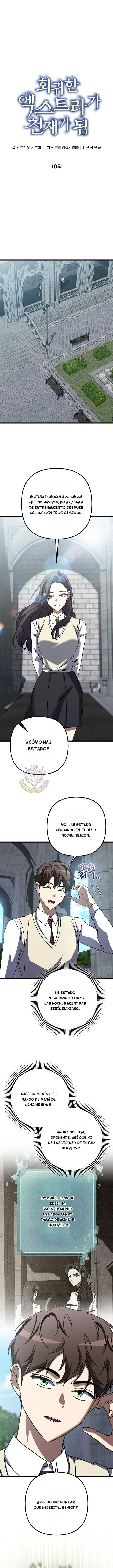 El Extra Reencarnado se Vuelve un Genio Capitulo 40 página 4