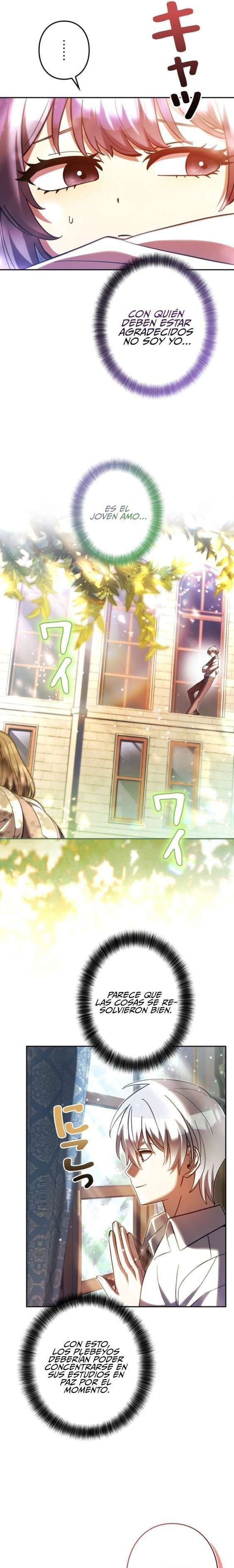 Las Heroínas Principales Están Tratando de Matarme Capitulo 43 página 15