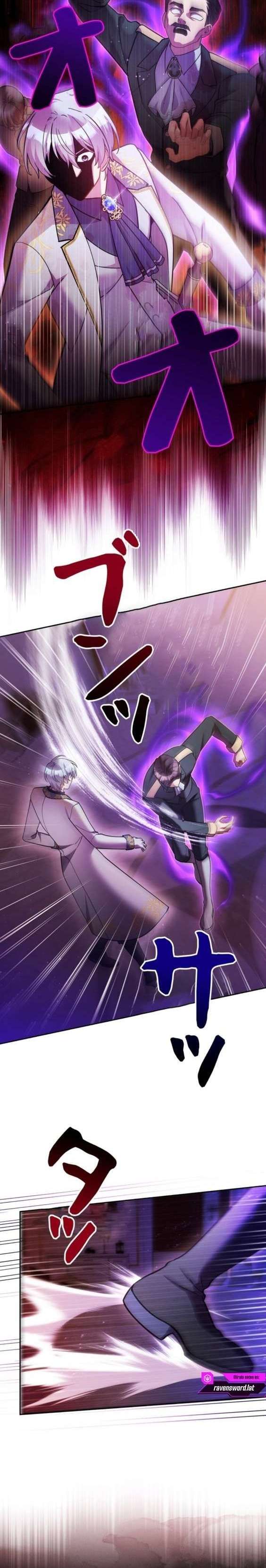 Las Heroínas Principales Están Tratando de Matarme Capitulo 45 página 4