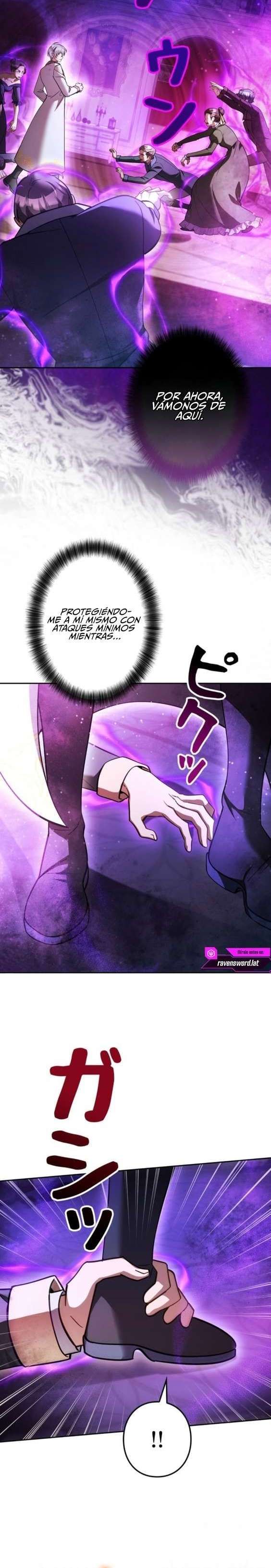 Las Heroínas Principales Están Tratando de Matarme Capitulo 45 página 6