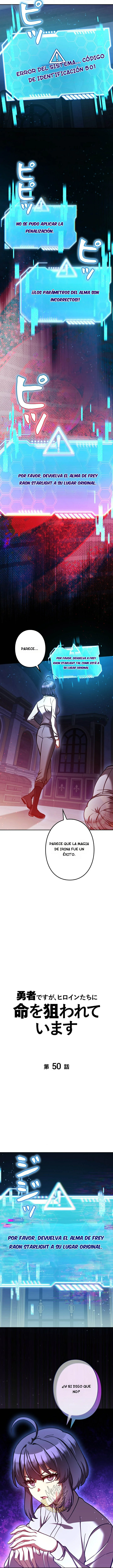Las Heroínas Principales Están Tratando de Matarme Capitulo 50 página 6
