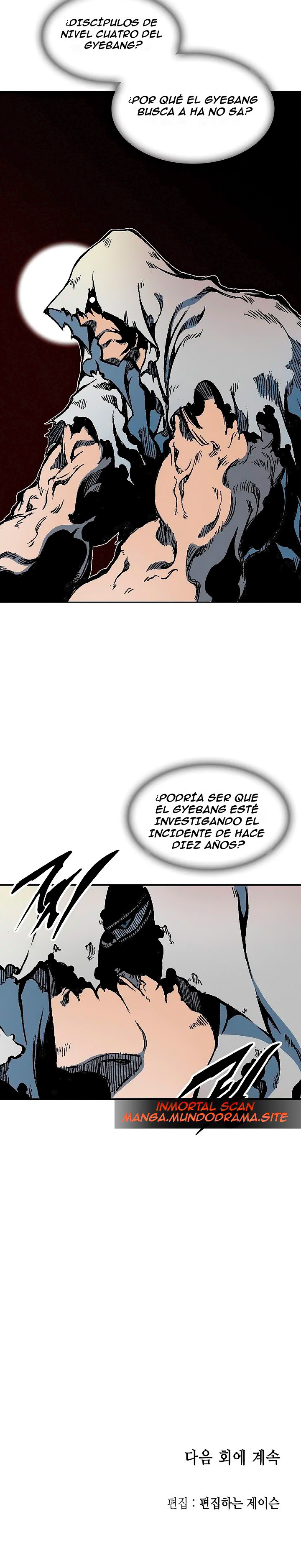 Memorias del Rey de la Guerra Capitulo 106 página 21