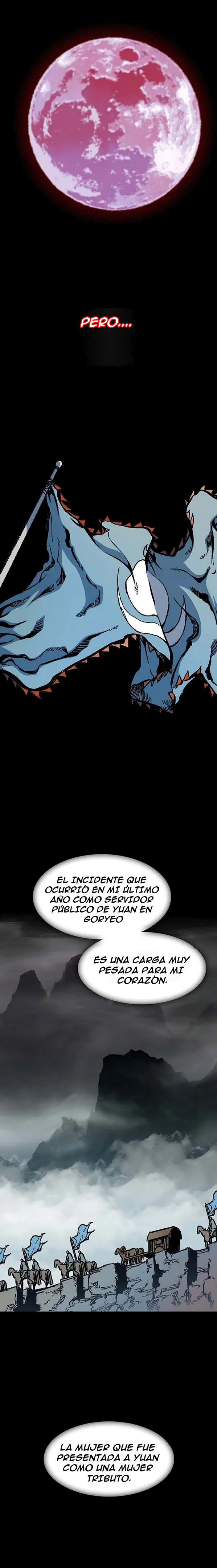 Memorias del Rey de la Guerra Capitulo 107 página 13