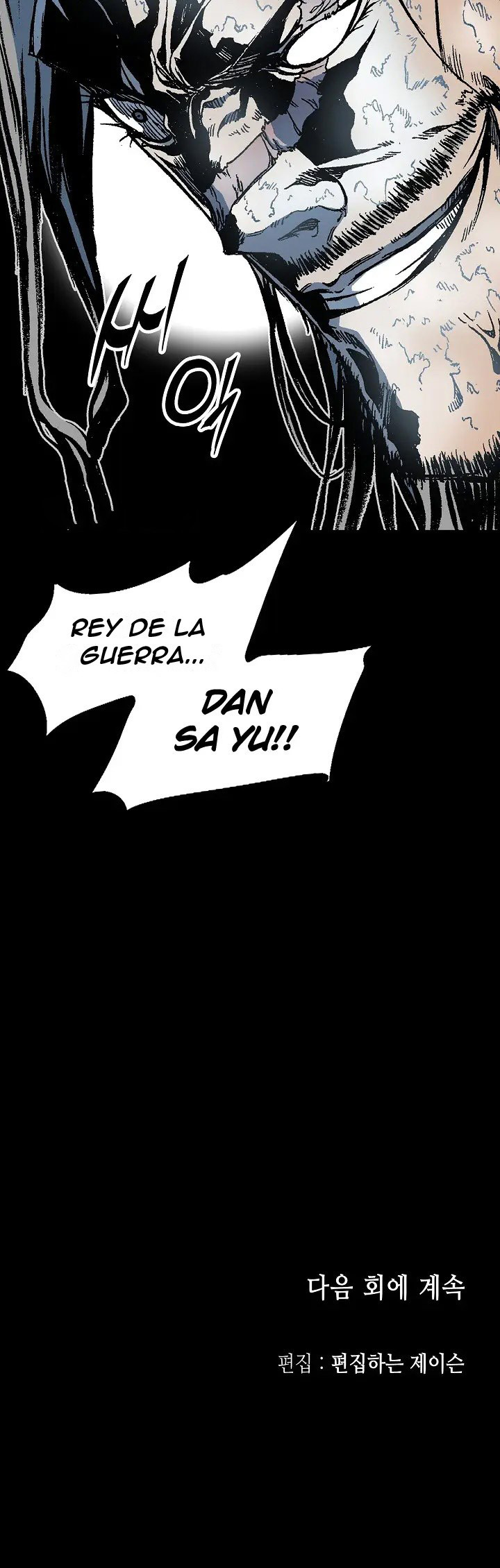 Memorias del Rey de la Guerra Capitulo 109 página 24