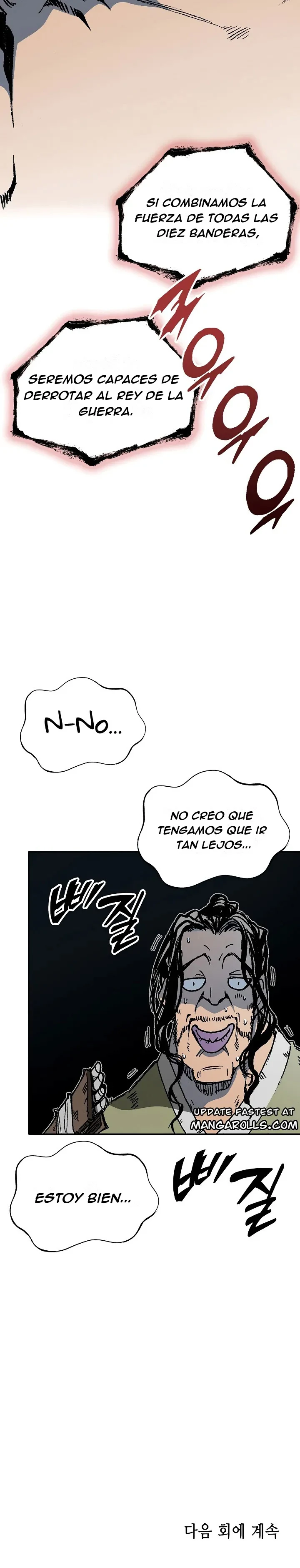 Memorias del Rey de la Guerra Capitulo 116 página 24