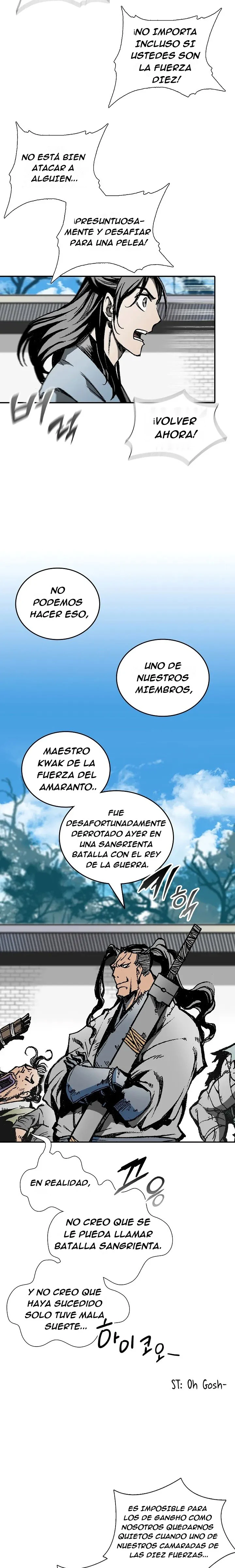 Memorias del Rey de la Guerra Capitulo 118 página 9