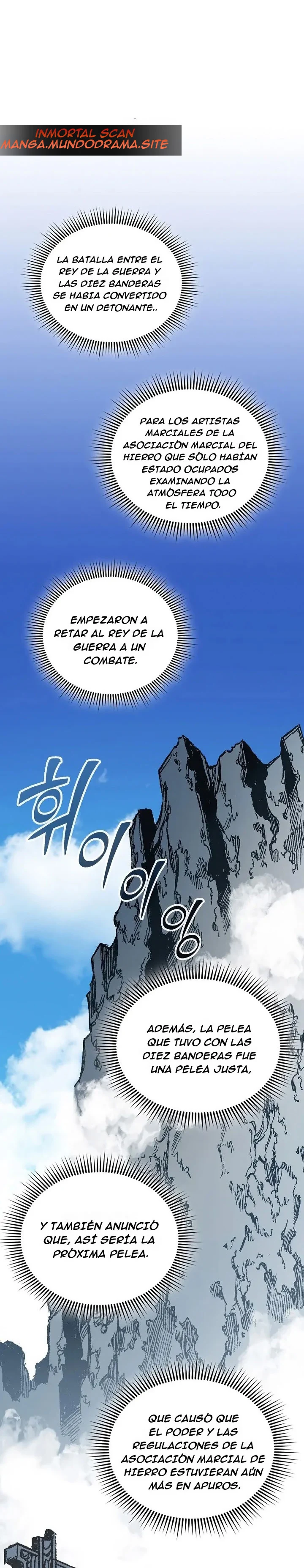 Memorias del Rey de la Guerra Capitulo 119 página 2