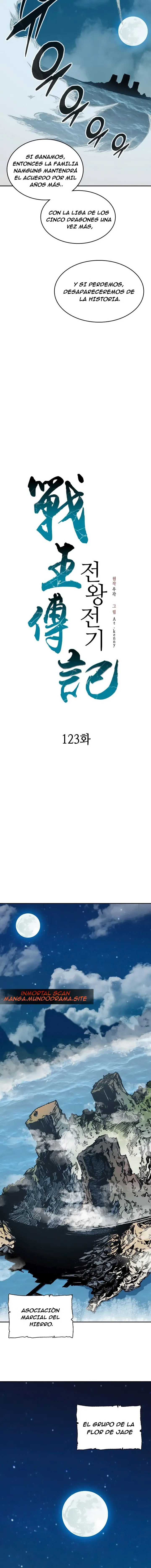 Memorias del Rey de la Guerra Capitulo 123 página 6
