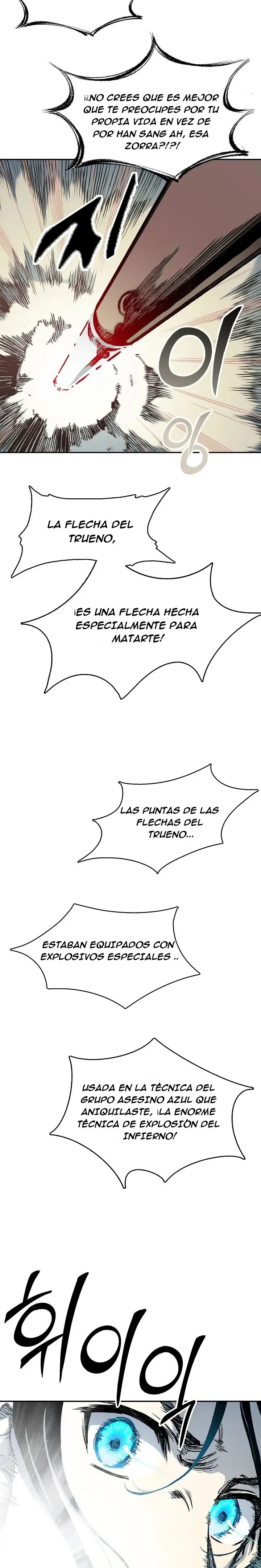 Memorias del Rey de la Guerra Capitulo 129 página 11