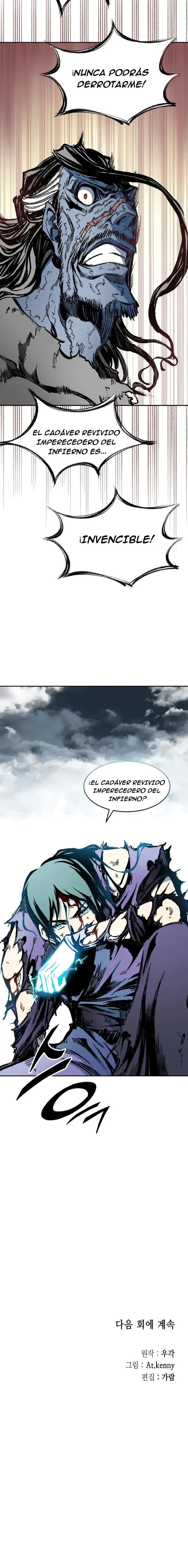 Memorias del Rey de la Guerra Capitulo 131 página 17