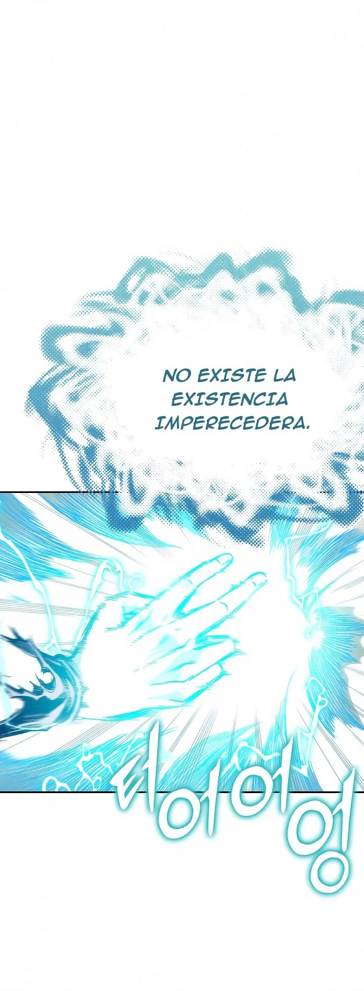 Memorias del Rey de la Guerra Capitulo 133 página 2