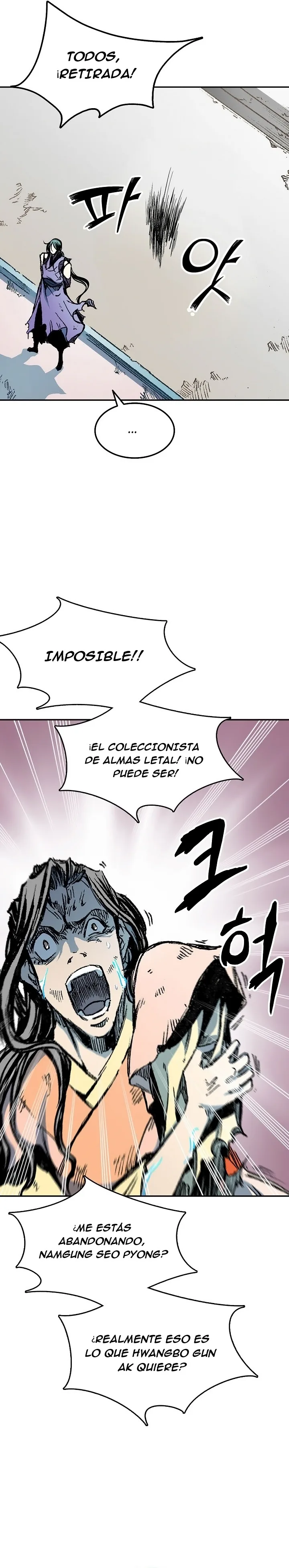 Memorias del Rey de la Guerra Capitulo 135 página 24