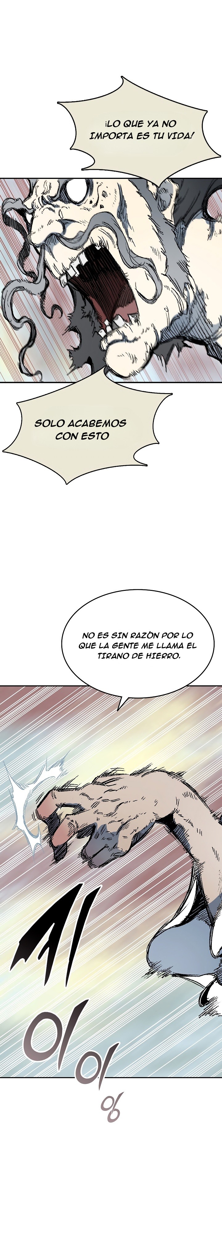 Memorias del Rey de la Guerra Capitulo 136 página 17