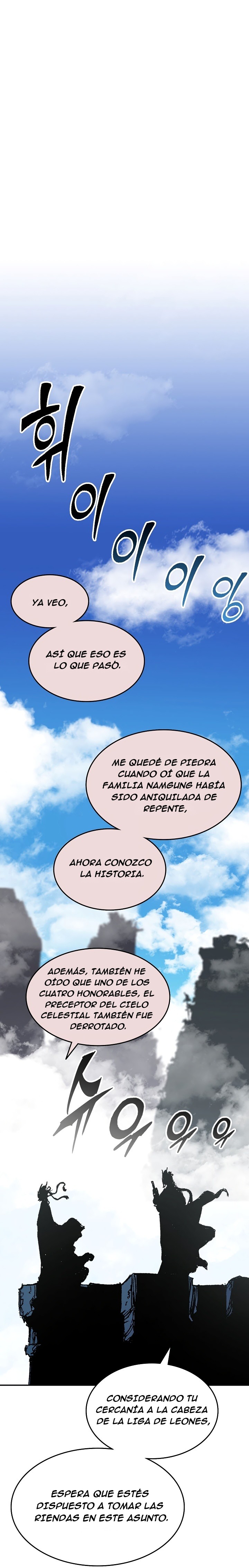 Memorias del Rey de la Guerra Capitulo 136 página 33