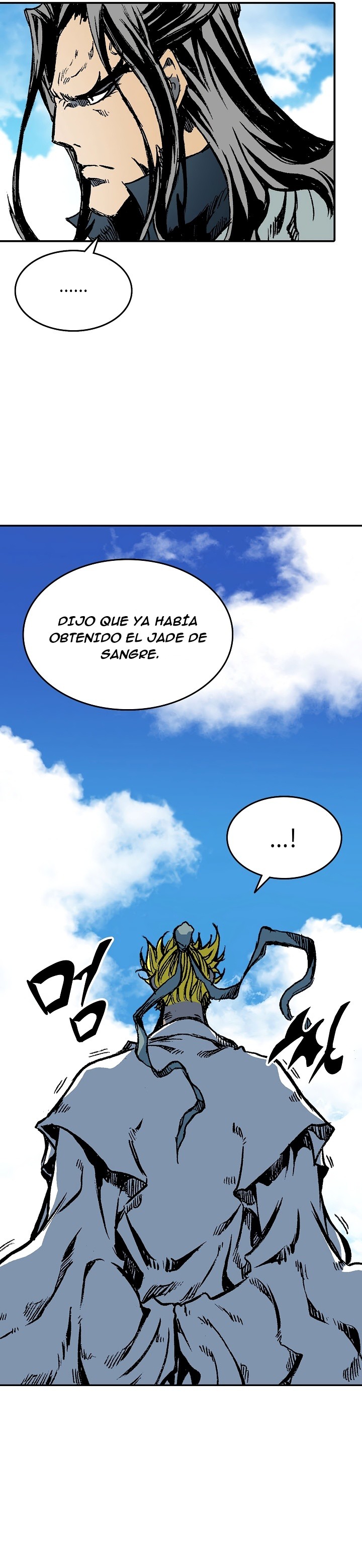 Memorias del Rey de la Guerra Capitulo 136 página 36