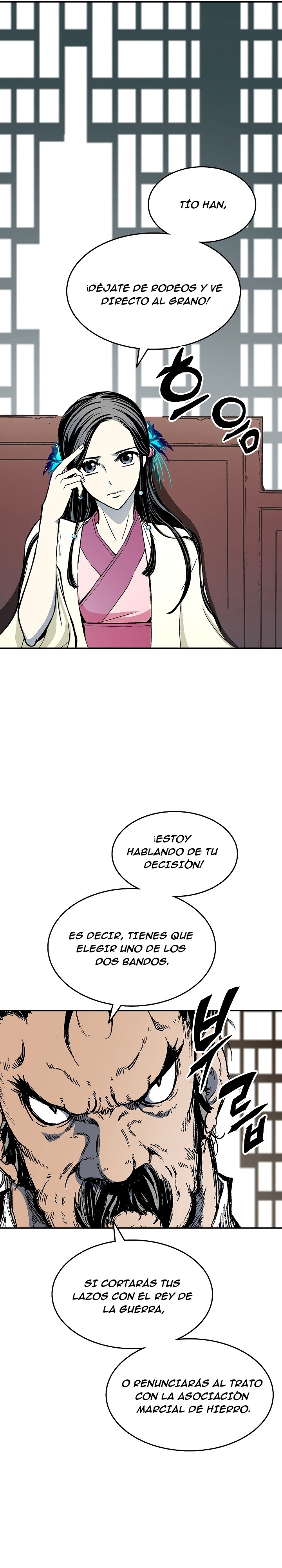 Memorias del Rey de la Guerra Capitulo 137 página 16
