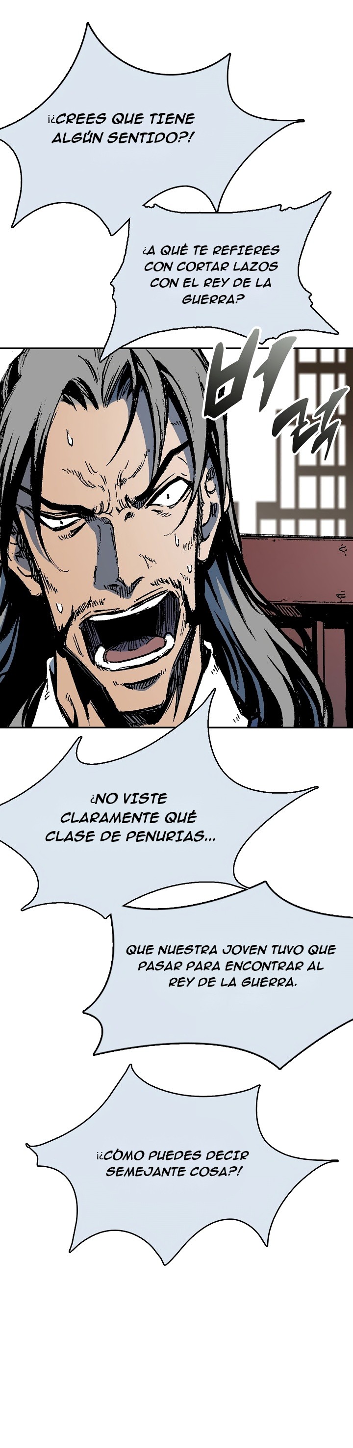 Memorias del Rey de la Guerra Capitulo 137 página 17