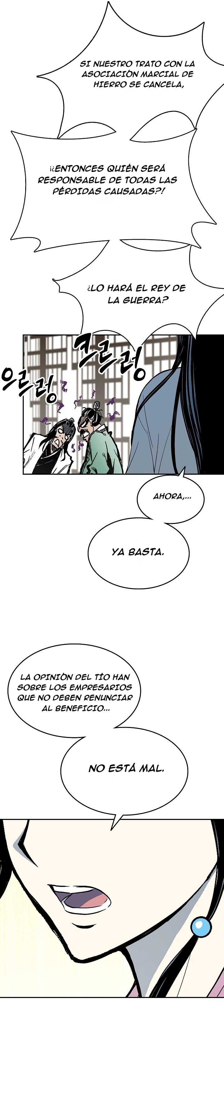 Memorias del Rey de la Guerra Capitulo 137 página 20