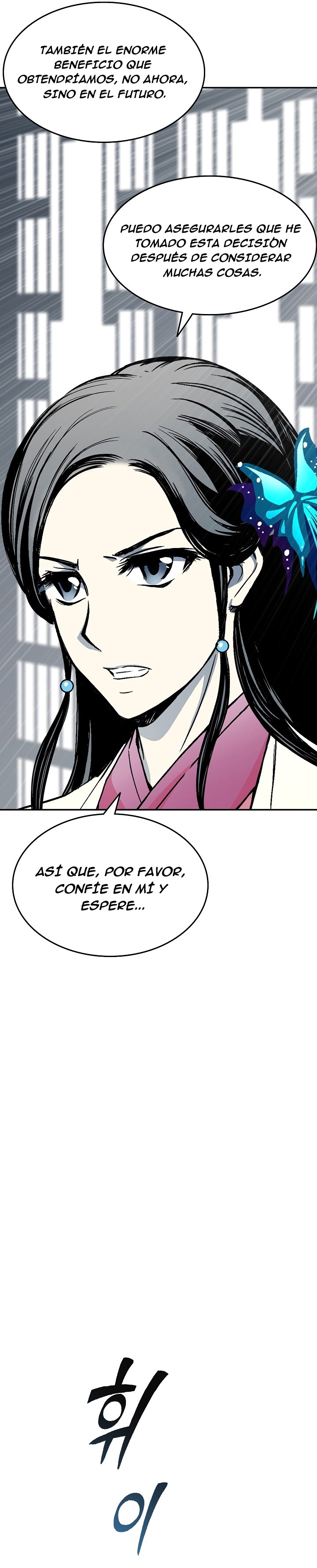 Memorias del Rey de la Guerra Capitulo 137 página 24