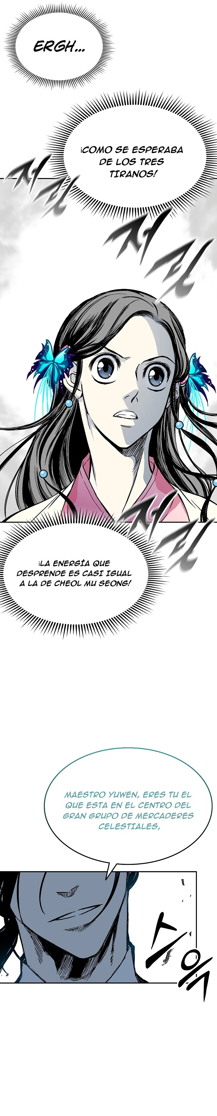 Memorias del Rey de la Guerra Capitulo 137 página 39