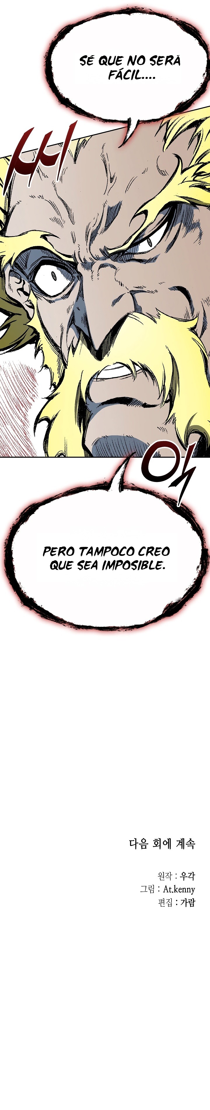 Memorias del Rey de la Guerra Capitulo 137 página 49