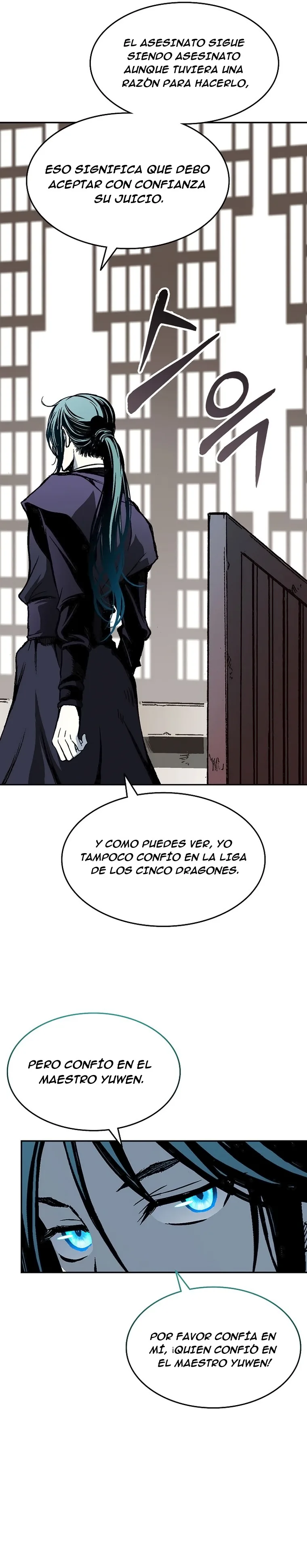 Memorias del Rey de la Guerra Capitulo 138 página 26