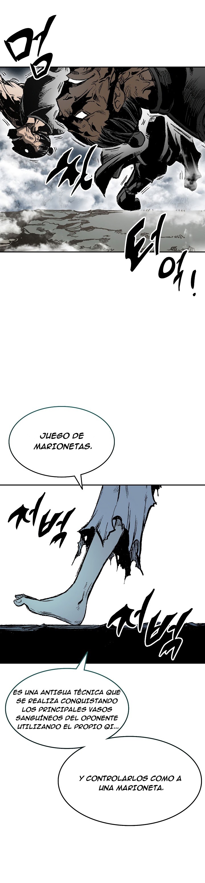 Memorias del Rey de la Guerra Capitulo 145 página 12