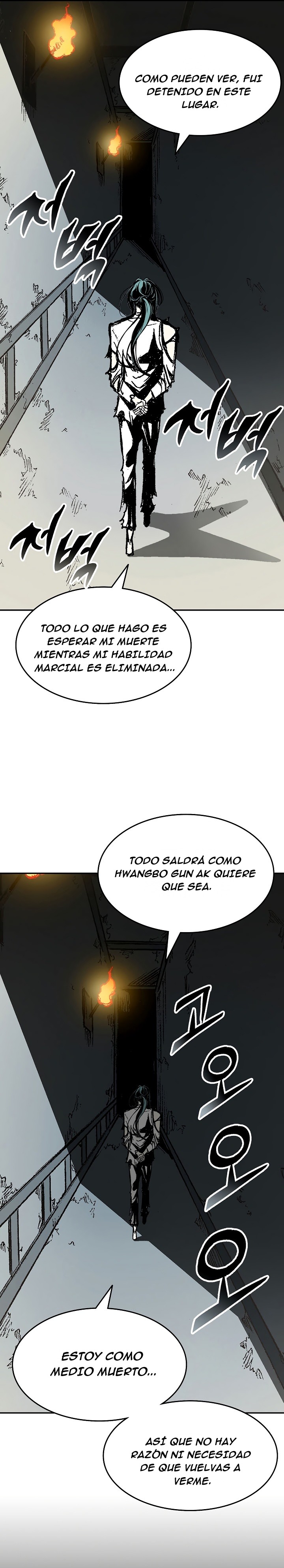 Memorias del Rey de la Guerra Capitulo 145 página 15