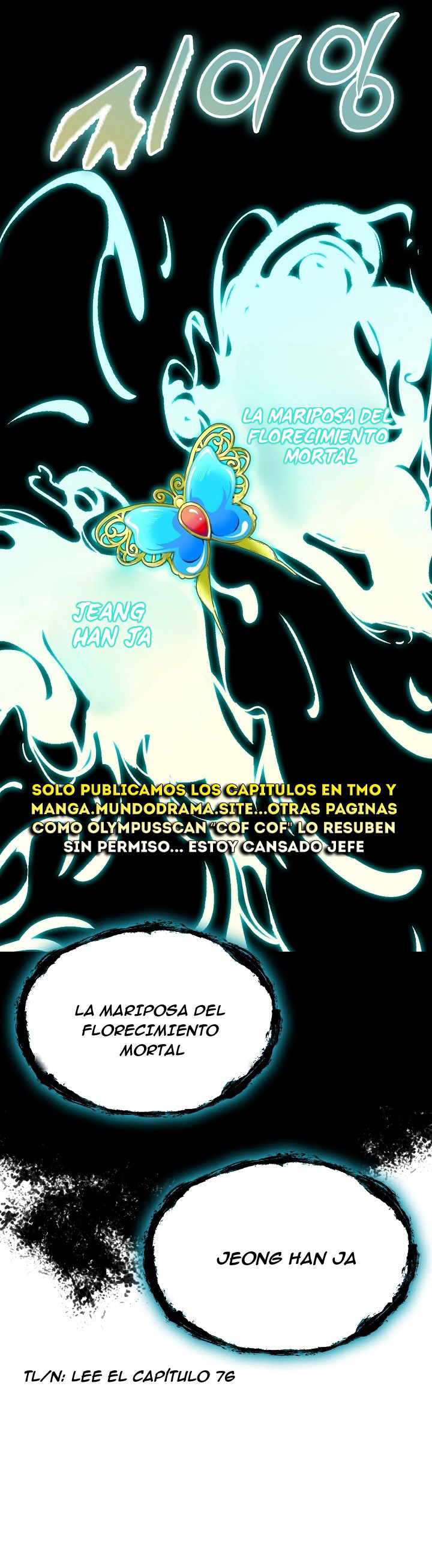 Memorias del Rey de la Guerra Capitulo 146 página 41