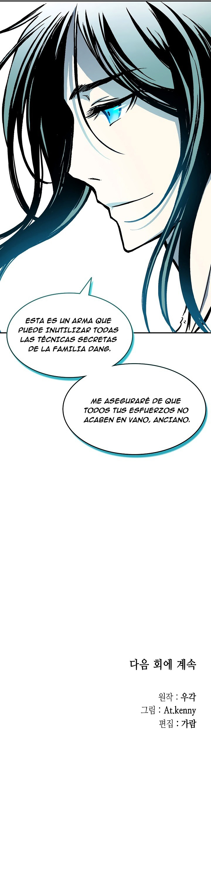 Memorias del Rey de la Guerra Capitulo 146 página 42