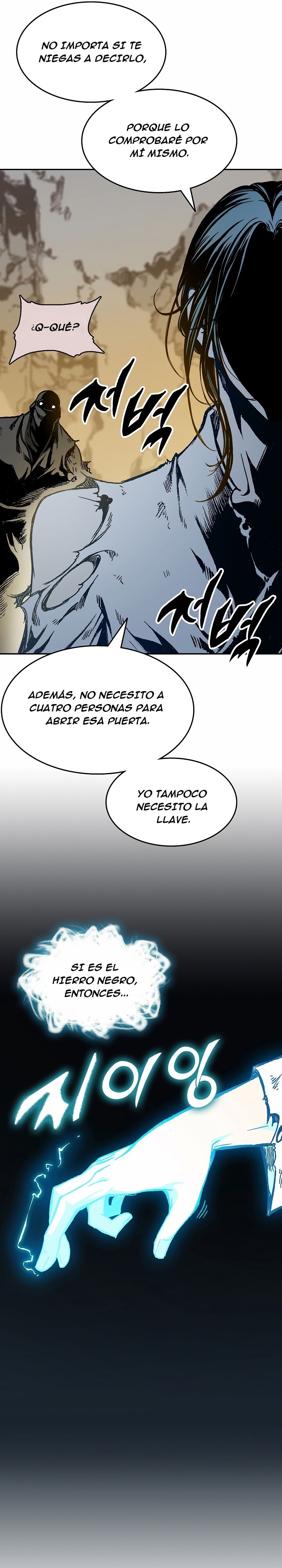 Memorias del Rey de la Guerra Capitulo 148 página 7