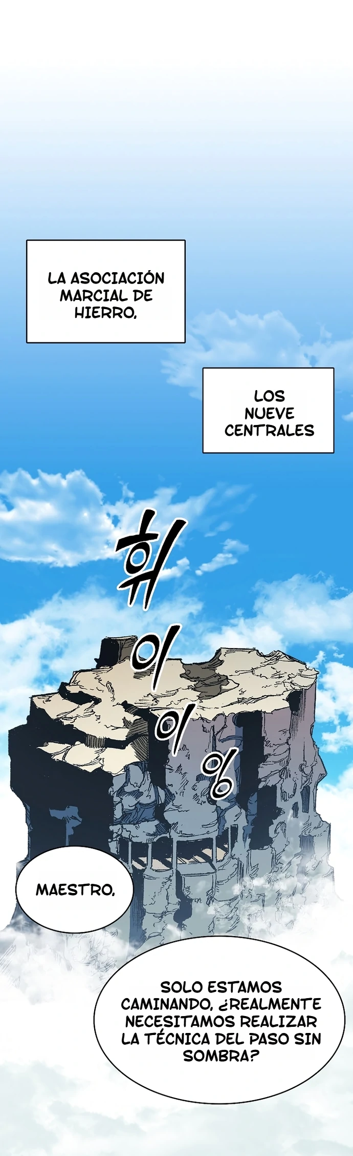 Memorias del Rey de la Guerra Capitulo 150 página 3