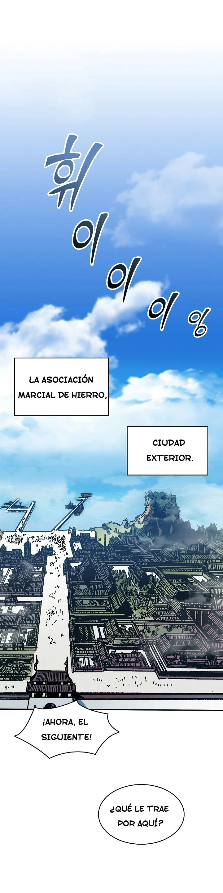 Memorias del Rey de la Guerra Capitulo 151 página 3