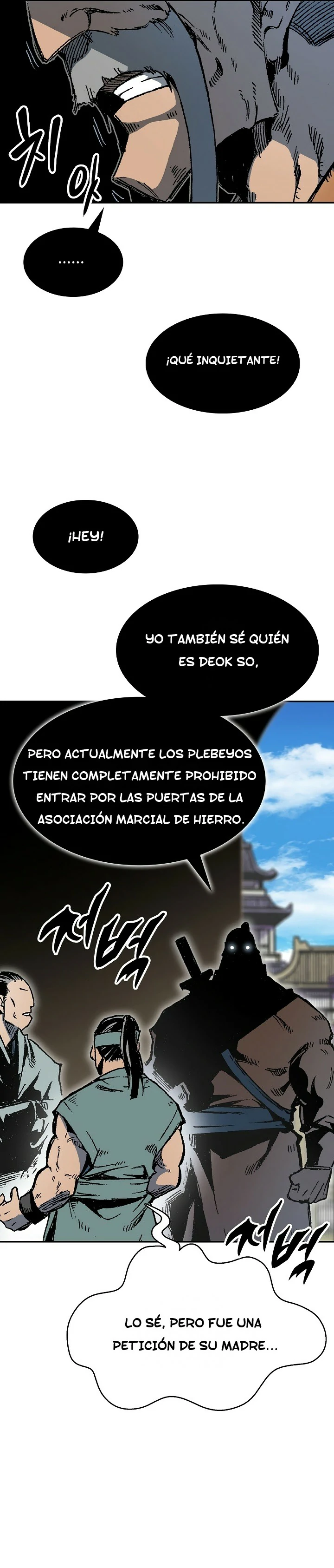 Memorias del Rey de la Guerra Capitulo 151 página 5
