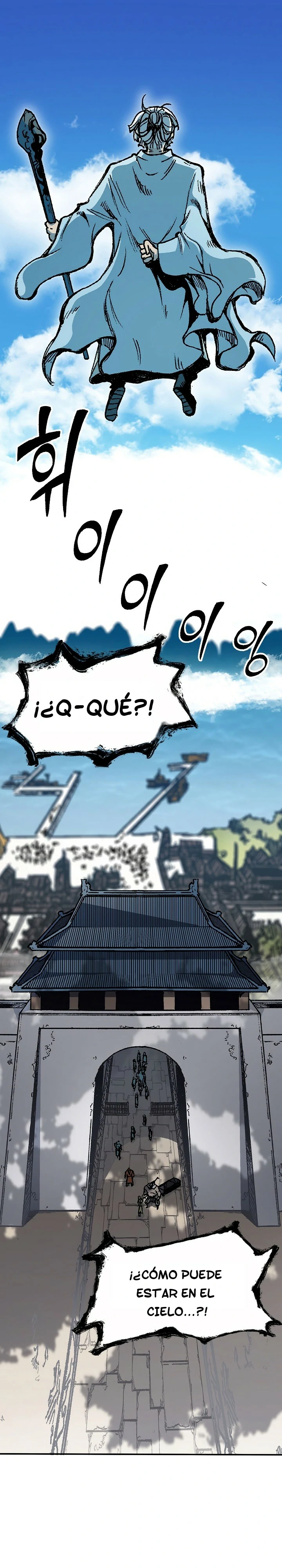 Memorias del Rey de la Guerra Capitulo 152 página 15