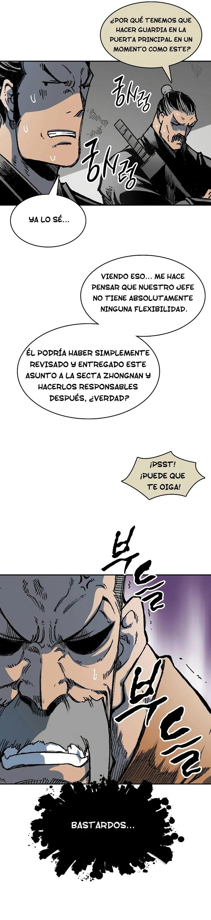 Memorias del Rey de la Guerra Capitulo 152 página 7