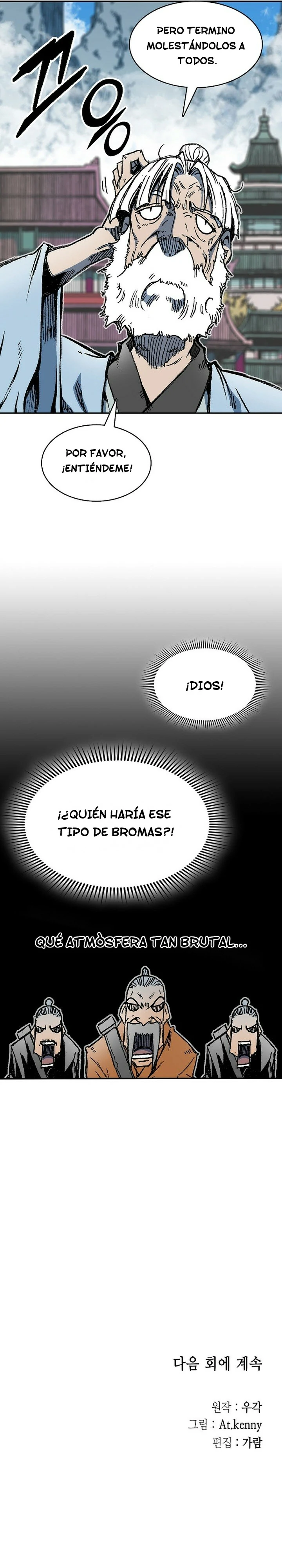 Memorias del Rey de la Guerra Capitulo 153 página 39
