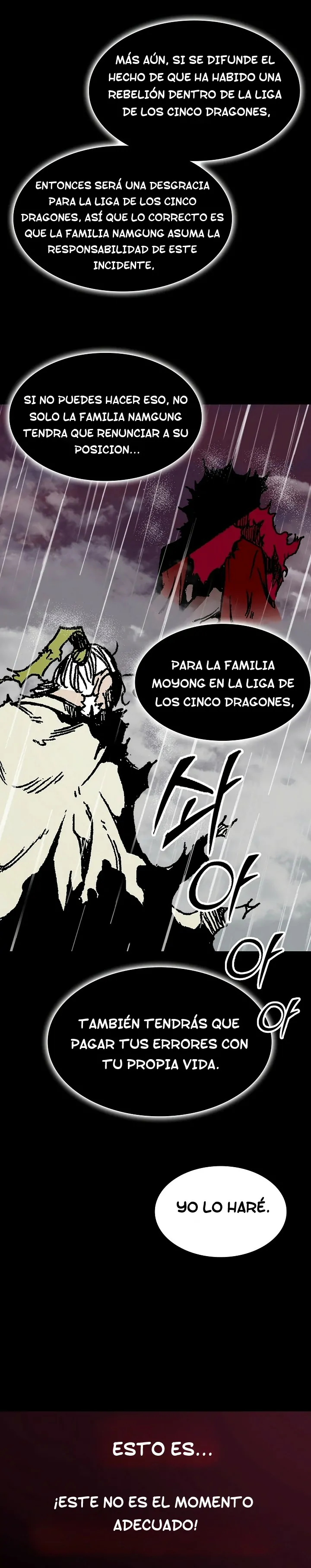Memorias del Rey de la Guerra Capitulo 155 página 16