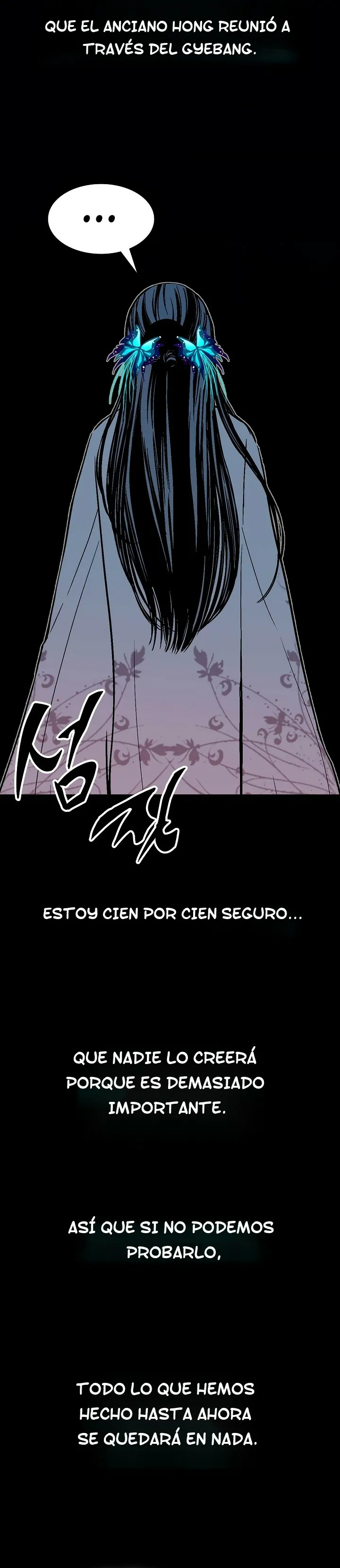 Memorias del Rey de la Guerra Capitulo 155 página 34