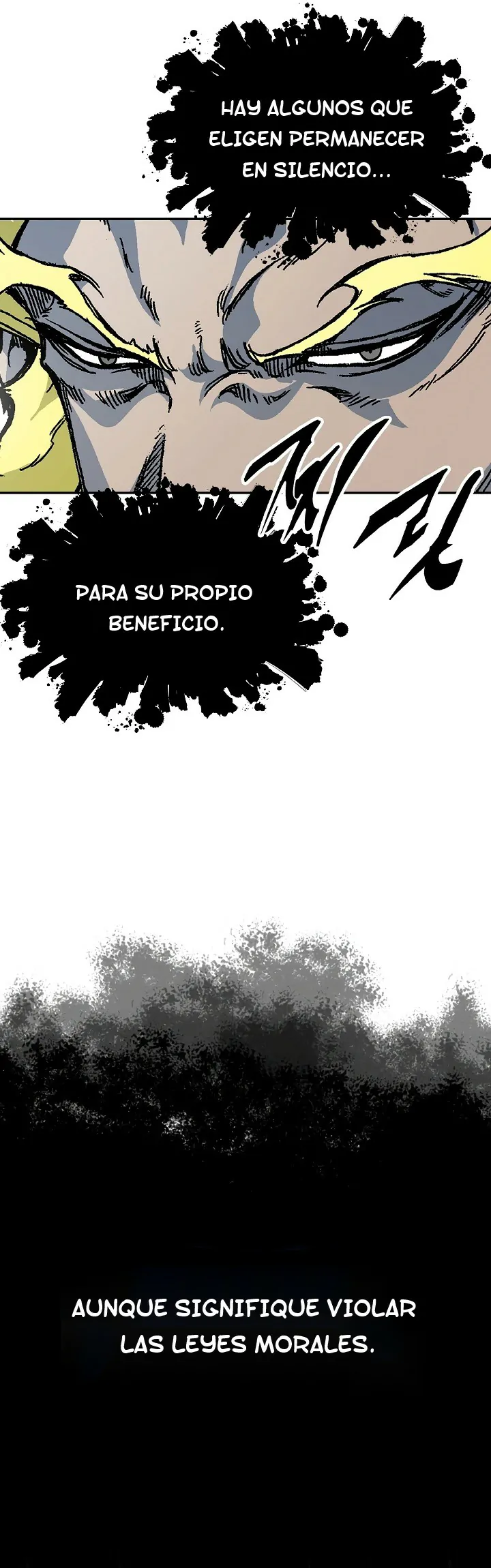 Memorias del Rey de la Guerra Capitulo 155 página 7