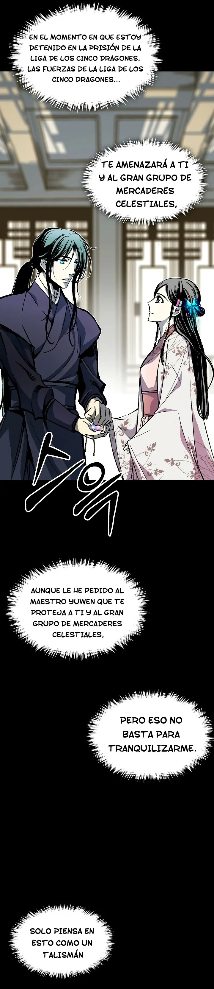 Memorias del Rey de la Guerra Capitulo 156 página 35