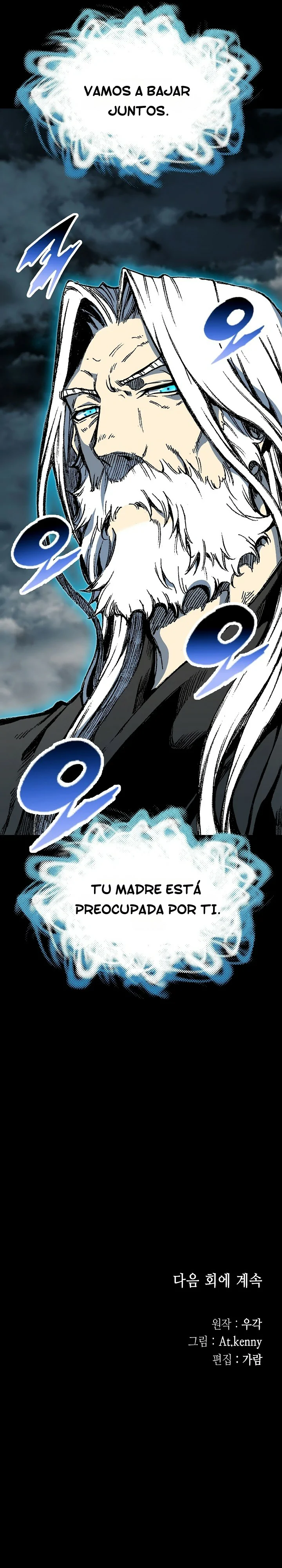 Memorias del Rey de la Guerra Capitulo 159 página 42