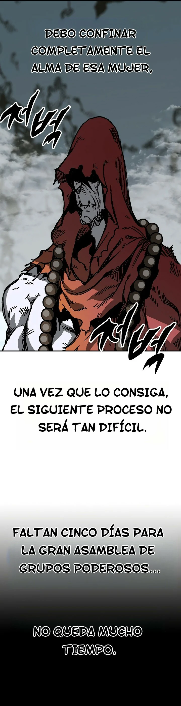 Memorias del Rey de la Guerra Capitulo 159 página 7