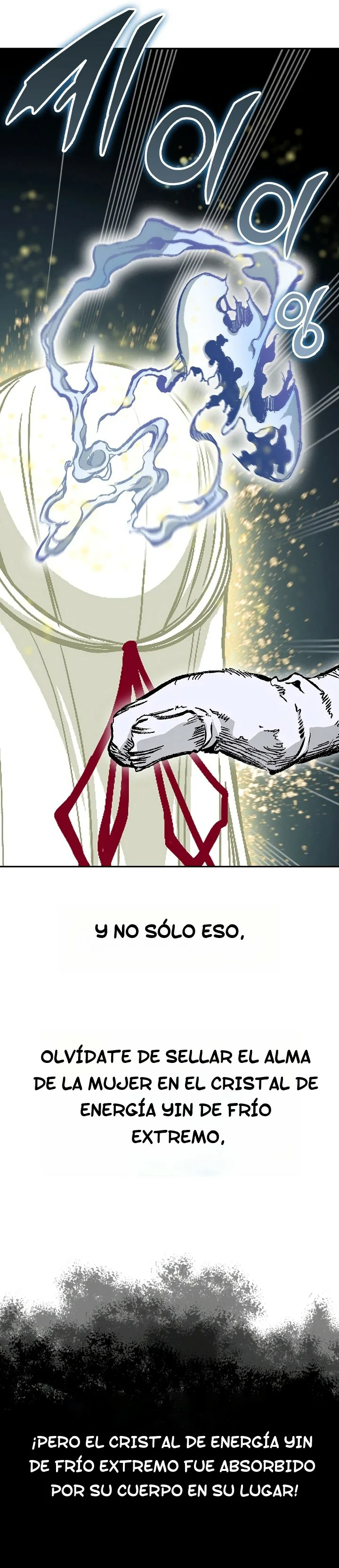 Memorias del Rey de la Guerra Capitulo 160 página 16
