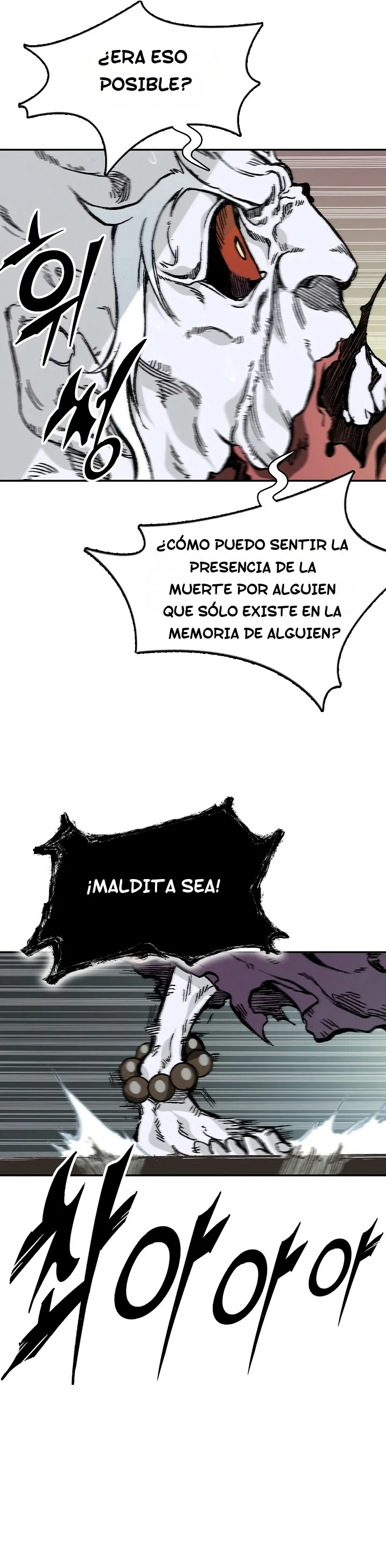 Memorias del Rey de la Guerra Capitulo 160 página 8