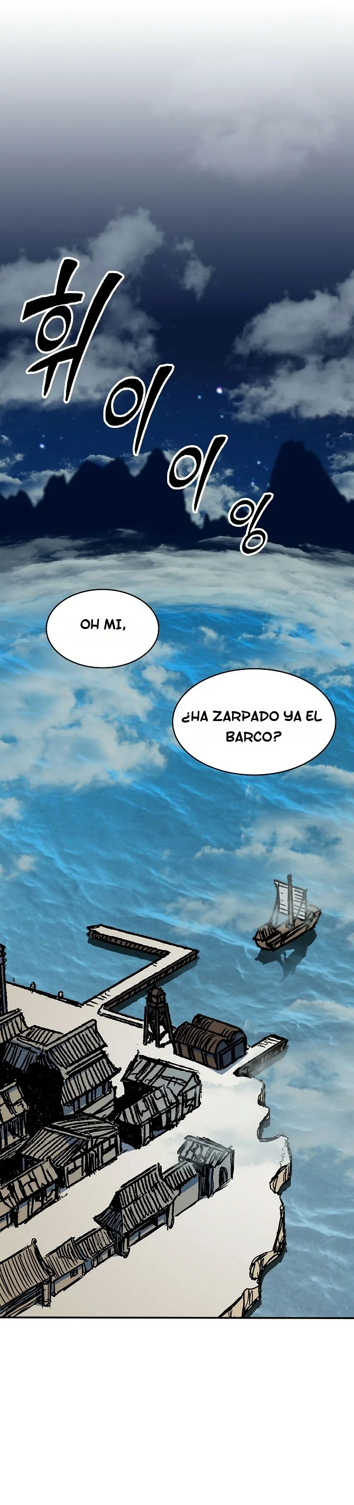 Memorias del Rey de la Guerra Capitulo 161 página 29